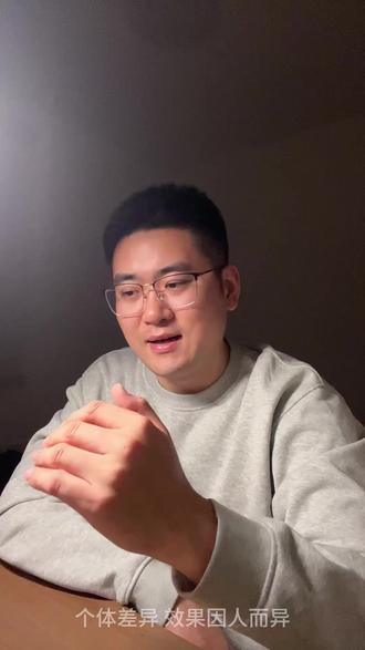 自己家男孩,不同年龄对应身高应该是多少?#身高管理 #育儿 #长高 #长高运动杨繁 #身高管理杨繁