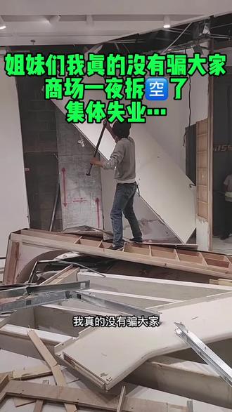 免费上门修家电吗 osxWIZCeEAQiyuziA0gf7yGbEtTExBhBcBVNUA~tplv-dy-resize-origshort-autoq-75:330.jpeg?x-expires=2001546000&x-signature=glaBPmND%2Fbsq3xZgtzFQy20KHD8%3D&from=3213915784&s=PackSourceEnum_AWEME_DETAIL&se=false&sc=cover&biz_tag=pcweb_cover&l=20230608091138420DE677D15EBB407E3A