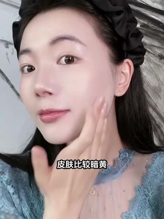 好东西无需多说,用了都知道!细纹,暗黄,粗糙,卡粉直接冲!!#护肤#重组胶原蛋白#水光肌