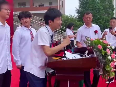 那年毕业典礼#泪目瞬间