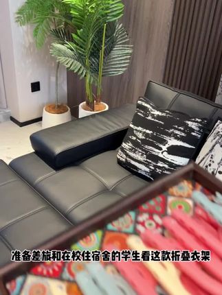 差旅住宿舍的学生都可入手这款折叠晾衣架 PP材质结实耐用 承重力强 小巧便携放行李箱不占地#晾衣架#折叠晾衣架#居家好物