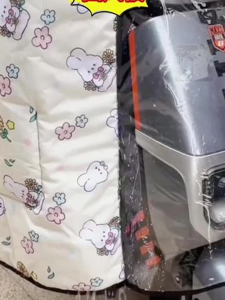 #挡风被 #挡风被推荐 #挡风被防风防尘防泼水