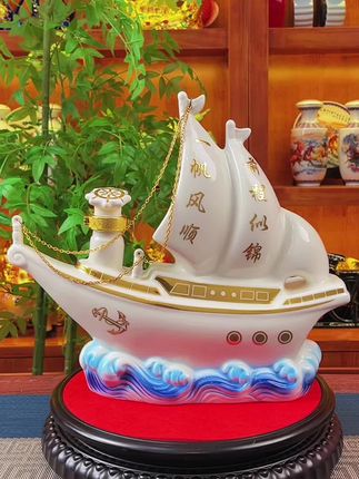 祝您一帆风顺,前程似锦#白酒#口粮酒#纯粮酿造 #好酒推荐 #厂家直发品质保证