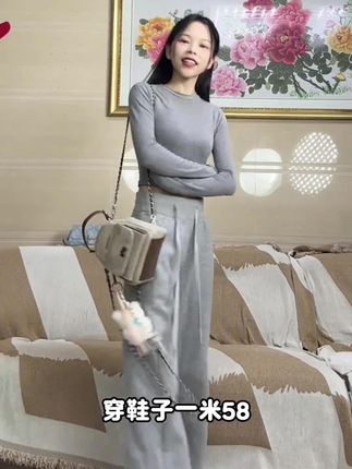 #美衣带来好心情 #阔腿裤 #宽松版型 #休闲减龄穿搭 #显瘦穿搭