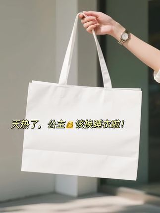 谁懂啊!这套一眼心动的睡衣太爱了!软绵绵的穿起来敲舒服透气,简约款式颜色搭配满满都高级感!#睡衣家居服 #家居服 #睡衣套装 #带胸垫睡衣 #睡衣控