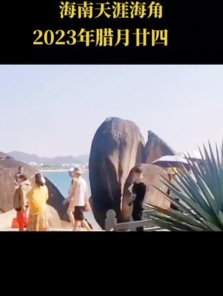 #往年作品(天涯海角)更新分享!