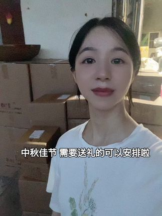 中秋佳节需要送礼的,可以提前安排了哦 源头茶农自产自销,一斤都是批发价#源头实力厂家 #茶 #召唤茶友 #茶生活 #爱喝茶的关注我