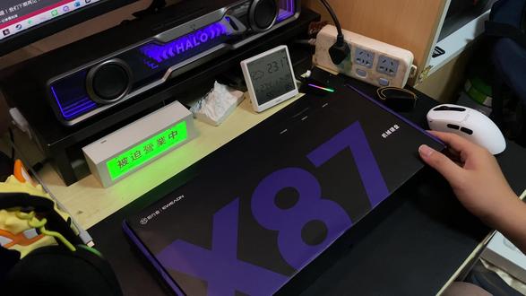 前行者X87开箱测评 #前行者 #机械键盘 #前行者X87