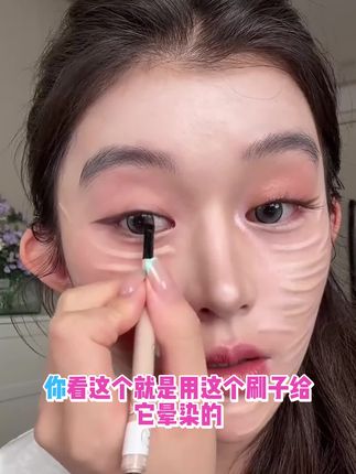 一笔搞定妈生粉蚕卧蚕!!这下再也不会找不准位置了~#卧蚕#平价彩妆#双头卧蚕笔#美妆好物#季节会变爱意永恒