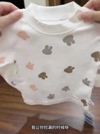 治愈人心又充满想象力的童诗,让孩子每天读一读,随便一句写近作文里都是锦上添花#作文素材#作文#好书分享#写作技巧