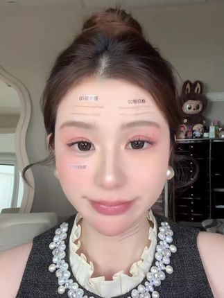 新品黛莊双拼卧蚕笔,一笔成型,真的太适合手残党啦#卧蚕笔  #卧蚕笔推荐  #黛莊 #卧蚕  #自用好物分享