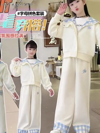 #超好看 #生女儿就要这样穿 #高品质童装 #每日穿搭推荐 #童装上新