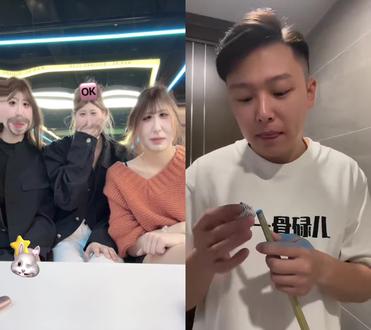 玩的就是形状#抖音台球班