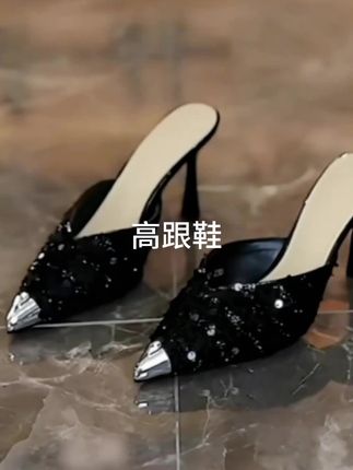 #鞋子 #宝藏鞋子 #单鞋 #高跟鞋 #休闲鞋子
