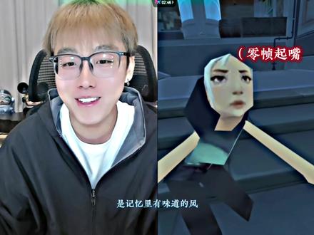 #陈泽 爱听#瓦瓦 #瓦瓦唱歌 #抽象pk名场面 @陈泽-