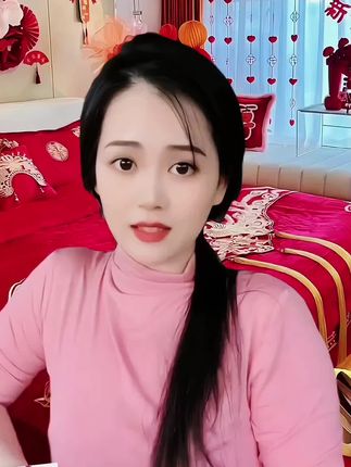 祝福小姑子,新婚快乐,喜结连理!#大壮嫂和小姑子 #新婚快乐##婚礼现场 #最美新娘👰 #永结同心白头偕老