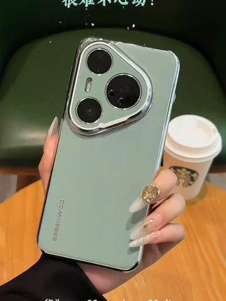 简物说适用华为pura80pro+纳帕真皮镜头膜支架pura80ultra防摔壳 #华为Pura80Pro配件 #纳帕真皮镜头膜支架 #防摔壳保护神器
