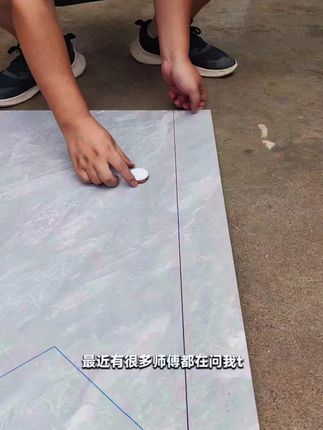 五排T型推刀大小头切割教学#瓦工工具#T型推刀