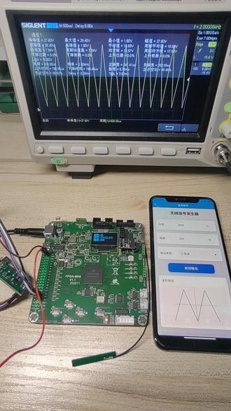 基于FPGA的无线信号发生器 #毕业设计 #FPGA #单片机 #嵌入式 这个项目也是零涂第一次做,感兴趣的小伙伴可以交流交流