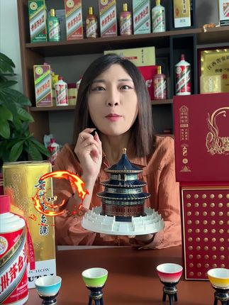 张老师推荐 贵州茅台酒天坛祈年殿联名礼盒#不会二胡的张老师 #白酒#茅台#天坛