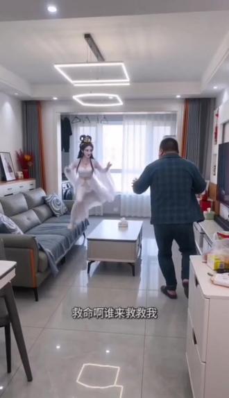 #AI电视女妖追爱记 #随变ai随便玩