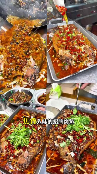 文城大牌档98套餐 一曲清歌满樽酒人生何处不相逢花98就可以在七街文城大排档吃到这么满满一桌菜太划算了!记得先囤券#七街美食 #夜宵大排档#安庆美食#附近美食团购 #双人套餐