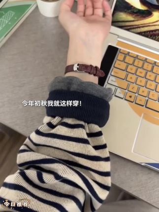 真的好喜欢穿卫衣啊~恨不得一周穿五 天!!真的巨巨巨巨显白,微宽松版型遮肉 显瘦#入秋的第一件外套#早秋松弛感穿搭 遮肉显瘦 #毫不费力的打开初秋穿搭#强烈推荐