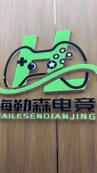 还有梦想嘛,欢迎提议!!!
应玩家要求,全新升级卓威400
深情不及久伴,厚爱无需言#卓威400hz显示器 #打瓦 #三角洲 #fps电竞馆 #海勒森电竞