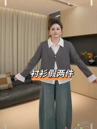 【解锁早秋穿搭小心机!这款假两件衬衫绝了~蕾丝拼接+衬衫叠穿,知性又带点小性感,配牛仔裤或半裙都超有格调,职场日常一键搞定,氛围感直接拉满!】#衬衫的多种穿法 #减龄穿搭 #职场穿搭 #优雅气质 #通勤搭配@大码胖佳佳