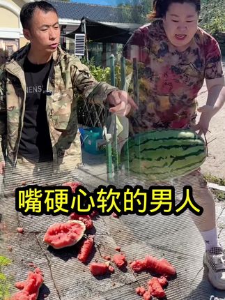 能感动人心的永远不是语言,而是行动,能始终如一的,永远不是虚伪的热情,而是真诚的付出,感谢你涛哥总是那么无底线的包容我#三农 #我的乡村生活 #抖音新农人 @电商小助手