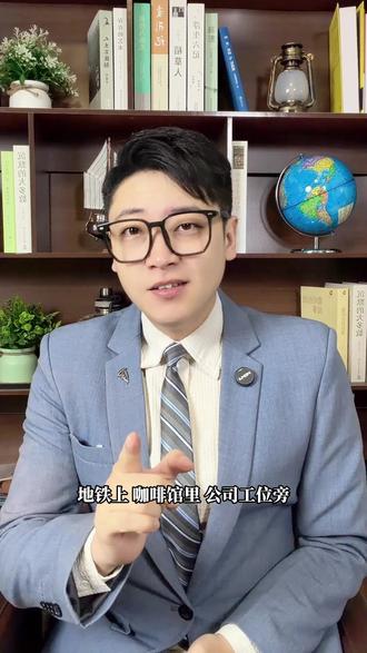 地铁咖啡馆都在捏,这小玩意儿有啥吸引力?
#捏捏 #随手解压 #捏捏乐 #解压