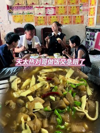什么是家?家是一日三餐!家是夫妻的吵吵闹闹,孩子要吃要喝,厨房里的烟火气,饭桌上的欢声笑语,也许这就是生活! #记录我的生活 #辣椒面 #生活 #农村美食