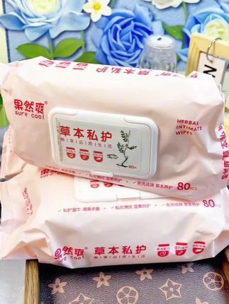 私护湿巾成人专用洁阴湿巾男女通用抑菌湿纸巾清洁除味卫生家庭装#湿巾 #私护湿巾#女生必备 #好物推荐🔥
