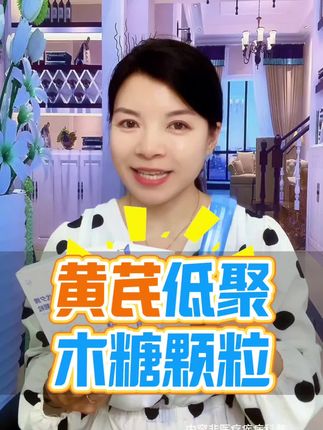 #健康养生 #拉屎#拉不出来怎么办