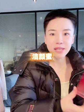 亲肤不拔干H6788