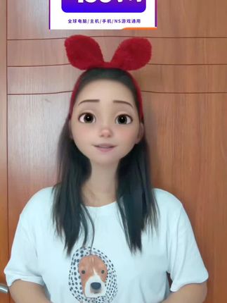 游戏党狂喜!迅游加速套餐暑假重磅返场!手机、电脑、主机 NS 全适配,上万款游戏一键加速,0 延迟不卡顿,丝滑操作直接起飞!这个暑假畅玩无阻,速速上车! # 迅游加速器 #暑假游戏福利 #全平台加速 #游戏加速神器 #零卡顿游戏体验