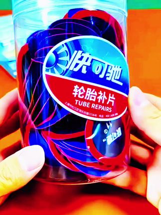 快可驰补胎胶片#方便又实用 #省时省力效率高 #多种规格可选#补胎好物#好产品一起分享