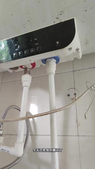 电热水器安装#错误的安排方式#专业的人做专业的事