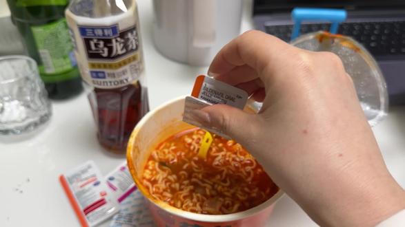 别问 问就是泰国果冻给的勇气。#泰国果冻正确服用方法 🇹🇭#泰国果冻