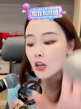 #上热门 #好物推荐🔥 #四公子💯老头 #依一家