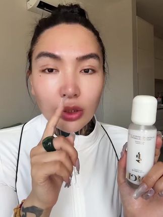 一瓶顶三瓶,改善干纹细纹 平滑肌肤 细腻毛孔,妆前打底 出差十分推荐!#阿拉腾噶尔迪 #奶盖精华 #精简护肤 #好物安利