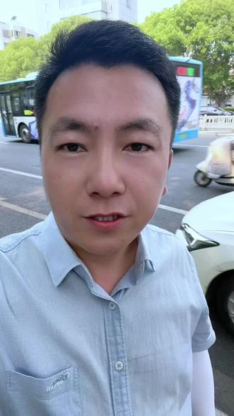 #无锡 #无锡银行贷款 #急用钱 #低息贷款 #网贷无力偿还后果