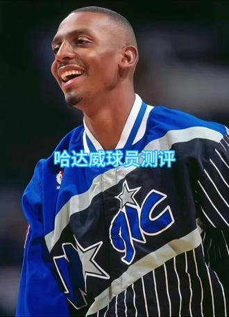 哈达威测评虽迟但到#美职篮巅峰对决#巅峰对决疯狂星期六#这一把马上巅峰