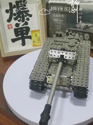 #拼装模型 #男人玩具 #模型玩具 #军事模型#军迷发烧友