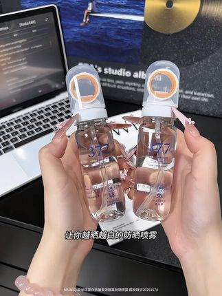 #好物推荐🔥 #礼物推荐 #好物分享 #仙女必备 #颜值好物