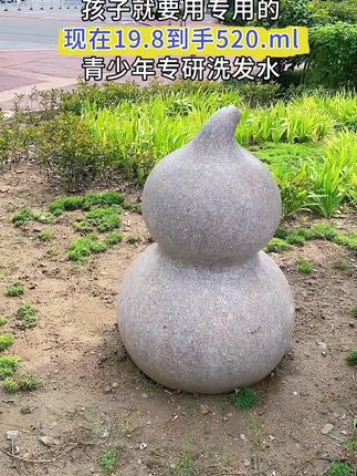 妈妈们如果发现孩子头油、 头痒、 头屑多, 就千万不要再给孩子用普通的大人洗发水了,袋鼠杰克青少年专研洗发水来救场,清幽白茶香,控油去屑超给力,让头发清爽又蓬松,活力满满开启每一天~#洗发水 #青少年洗发水 #儿童洗发水 #洗发水推荐 #洗护