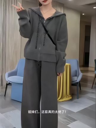 #时尚穿搭时尚穿搭时尚 #女性气质穿搭 #时尚搭配服装 #女装穿搭 #时尚气质穿搭