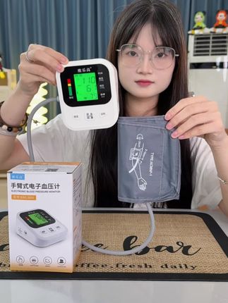 #血压计 #维乐高血压计 #测血压 #老年人必备 #好物推荐🔥