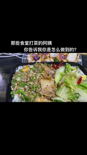 什么是人工选择 owArgFGnICewTfM8DF9rrAQ3BB56bfTAs7gon5~tplv-dy-resize-origshort-autoq-75:330.jpeg?x-expires=2002212000&x-signature=OhtOmdqzLtc0j9EcbidK6MRZbAM%3D&from=3213915784&s=PackSourceEnum_AWEME_DETAIL&se=false&sc=cover&biz_tag=pcweb_cover&l=202306160224422FF6096DD0B2873B3CB6