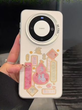 (华为mate)磨砂彩银适用华为mate70pro顺顺多福60/50/40/30手机壳#新款手机壳 #爆款手机壳 #创意手机壳 #高级感手机壳 #手机壳推荐